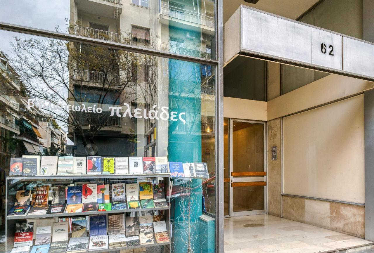 Bright Spacious Luxury Apartment In Prime Central Atene Esterno foto